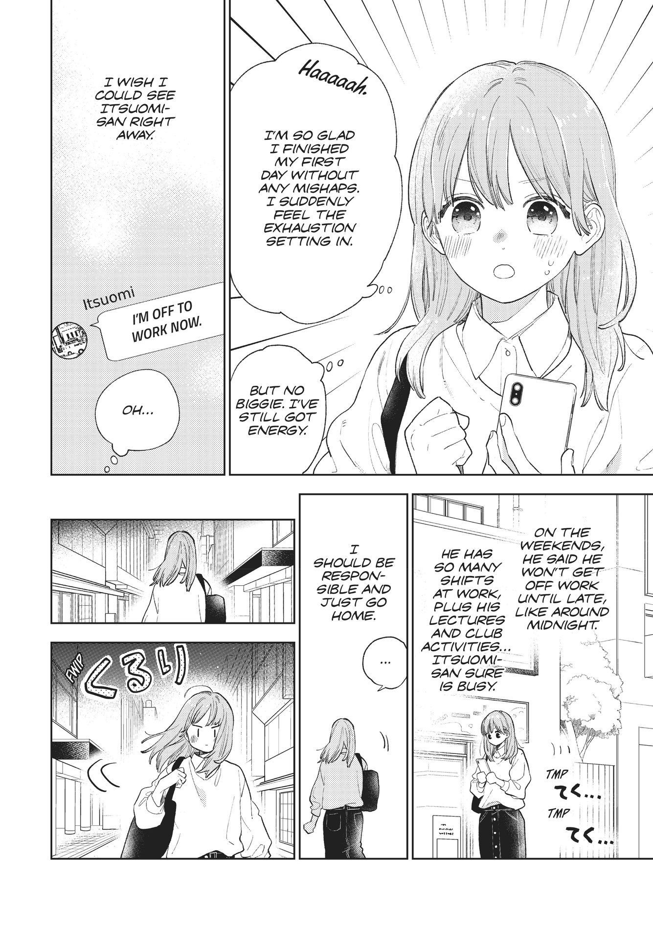 A Sign of Affection, Chapter 19 image 15